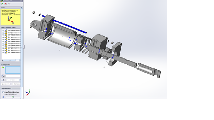 3D модель Построение модели изделия "Цилиндр гидравлический" в системе SolidWorks