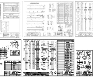 Чертеж Проектирование элементов многоэтажного здания с неполным каркасом