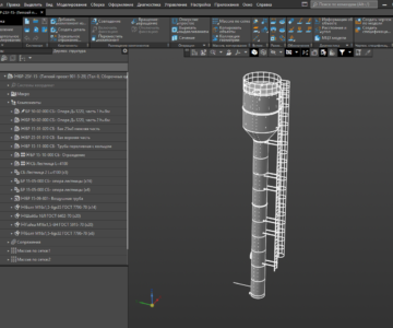 3D модель Водонапорная башня Рожновского. ТП 901.5-29