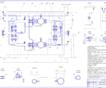 Чертеж Трубопроводы 25-2-02.00.000 СБ (ПГРШ-Н-25-2-У1)