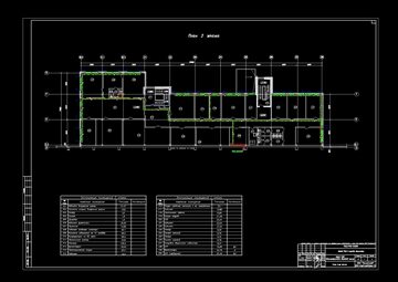 Чертеж Проект отопления административно-бытового корпуса (АБК)