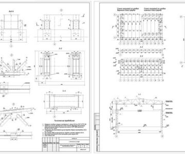 Чертеж Металлические конструкции одноэтажных промышленных зданий