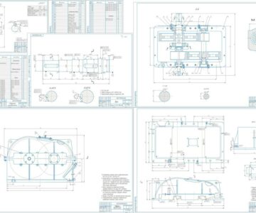 Чертеж Проектирование цилиндрического редуктора 6.5 кВТ