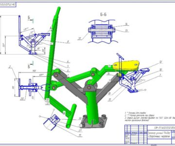 Наклонный жим ногами HOIST CF-3355