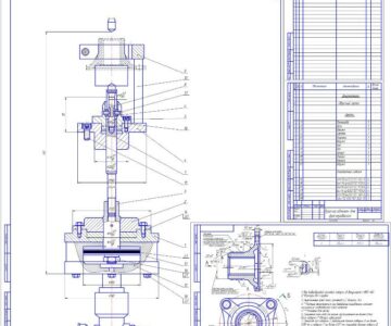 Чертеж Восстановление фланца вторичного вала коробки передач автомобиля ЗИЛ–131