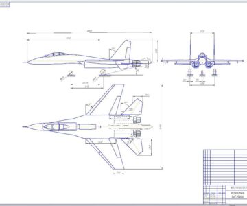 Чертеж Чертеж в проекциях Су-27