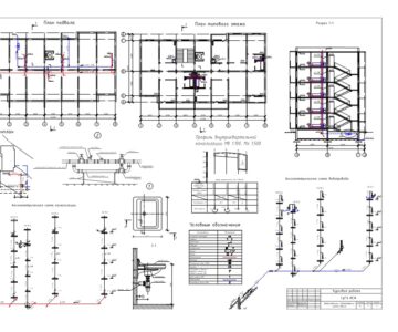 Чертеж Водоснабжение и водоотведение пятиэтажного жилого дома