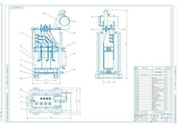 Чертеж Проектирование трансформатора ТМ-1000/6