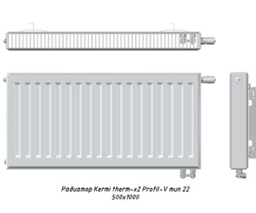 3D модель Радиатор Kermi_therm-x2Profil-V-22_1000x500