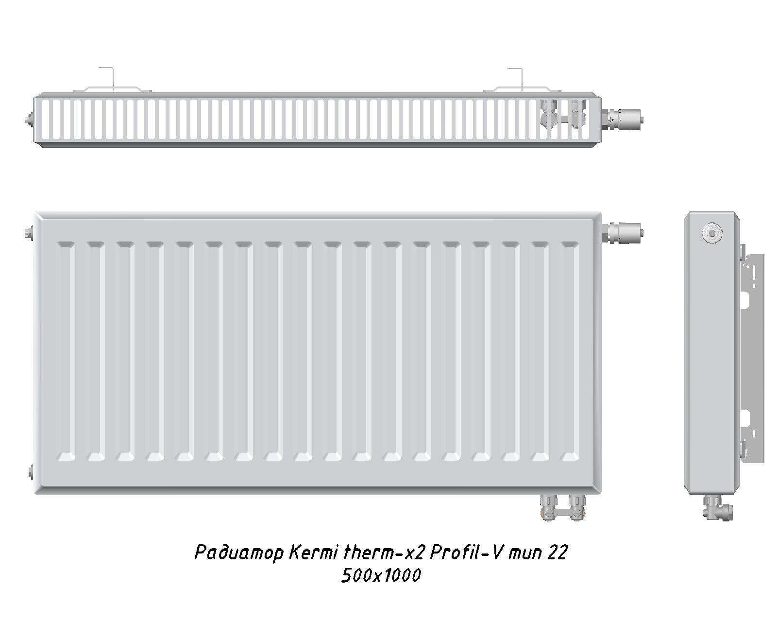 3D модель Радиатор Kermi_therm-x2Profil-V-22_1000x500