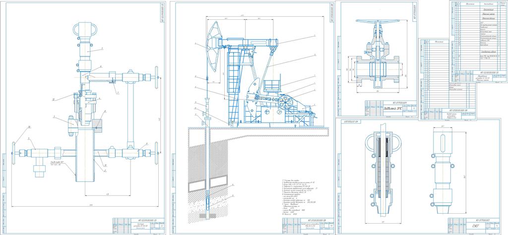 Чертеж Наземное оборудование для добычи нефти с устьевой арматурой типа СУСГ