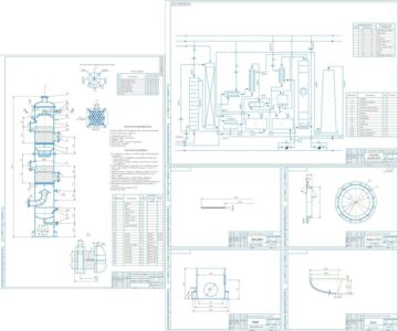 Чертеж Абсобционная колона для разделения газовой смеси метиловый спирт - воздух производительностью 2400 м3