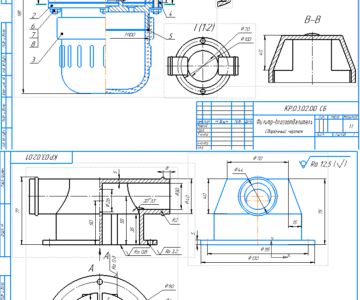 Чертеж Чертежи фильтра-влагоотделителя