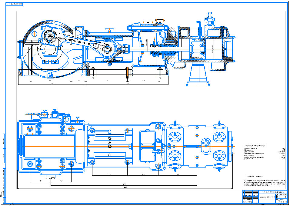 Чертеж Чертеж компрессора АДК-65/40