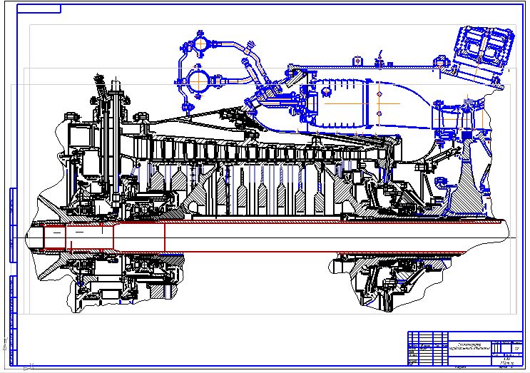 Чертеж Проектирование газогенератора двигателя ДГ-90