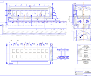 Чертеж Камерная сушильная печь 40т/ч