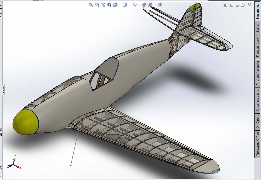 3D модель Самолет Мессершмит 109