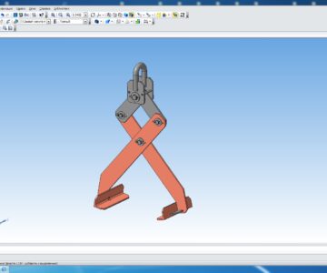 3D модель Захват грузов самозажимной