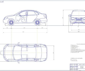 Чертеж Чертеж ВАЗ-2190 "Лада Гранта"