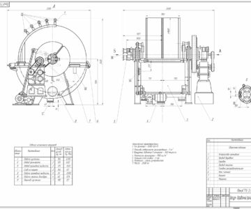 Чертеж Рассчитать барабанный вакуум-фильтр производительностью V=2,1 т/сут сухого осадка гидрата никеля