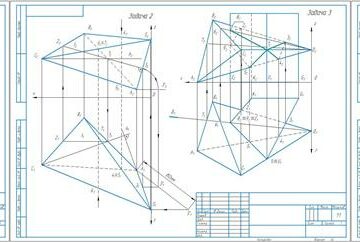 Чертеж Контрольная работа по разделу "Начертательная геометрия"
