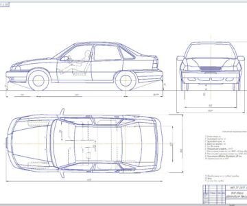 Чертеж Общий вид автомобиля Daewoo Nexia