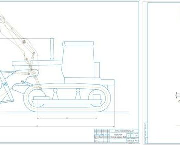 Чертеж Проект фронтального погрузчика на базе гусеничного трактора для строительства и содержания лесовозных дорог грузоподъемностью 35кН с основным ковшом