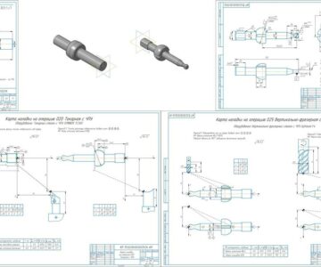 3D модель Разработка тех. процесса изготовления детали  рычаг КПП ПАЗ 3205