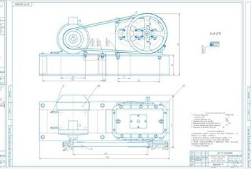 Чертеж Проектирование и расчет двухступенчатого цилиндрического редуктора