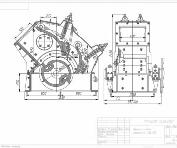 Чертеж Расчет основных параметров машин для крупного и среднего дробления