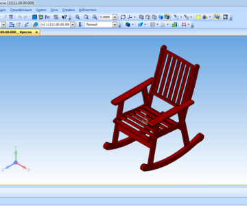 3D модель Кресло качалка в КОМПАС-3D