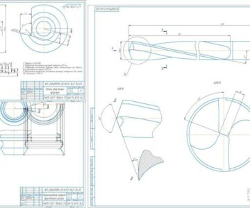 Чертеж Проектирование фасонного резца и спирального сверла