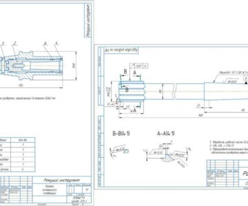 Чертеж Разработка инструментального блока состоящего из качающегося плавающего патрона и развертки