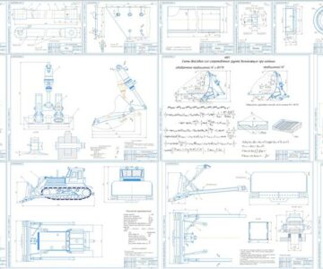 Чертеж Дипломный проект на тему "Разработка бульдозерного оборудования с управляемым выступающим ножом установленного на базе трактора Т-180