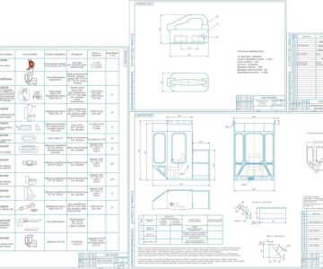 Чертеж Разработка технологического процесса ремонта кабины мостового крана