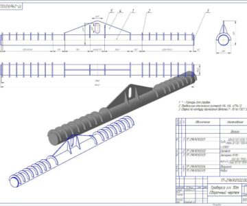 3D модель Траверса из 325ой трубы г/п 30 т