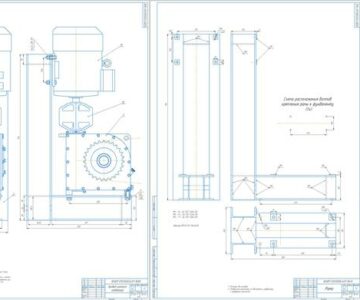 Чертеж Проектирование приводной станции к цепному элеватору