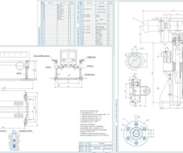 Подъемник механический Design хром