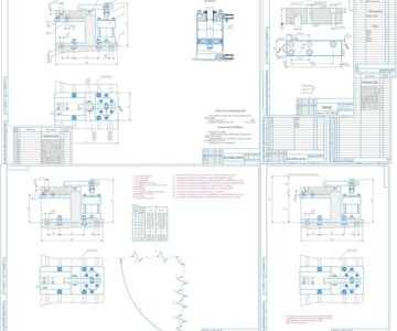 Чертеж Разработка зажимного приспособления