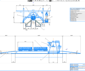 Чертеж Разработка транспортно-технологической схемы склада сыпучих материалов