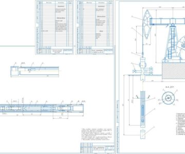 Чертеж Расчет и выбор оборудования для эксплуатации скважинной штанговой насосной установки