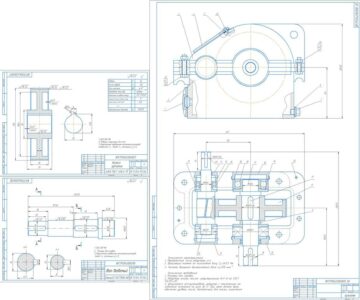 Чертеж Расчёт и проектирование одноступенчатого цилиндрического редуктора общего назначения
