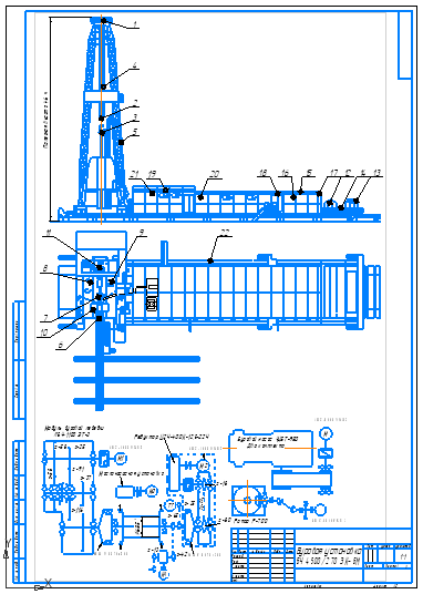 Чертеж Буровая установка БУ 4500/270 ЭК-БМ