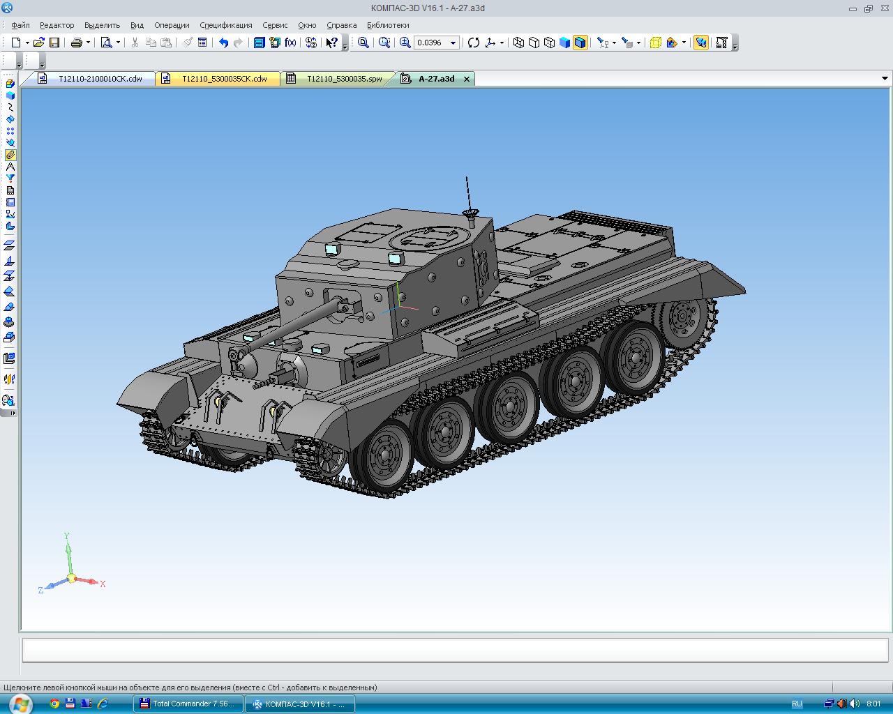 3D модель Танк А27 "Кромвель"