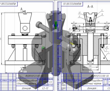 3D модель Разработка сборочного чертежа изделия и расчет крепежных соединений. Домкрат