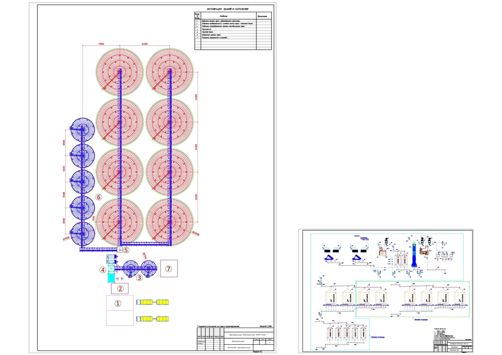 Чертеж Примельничный элеватор вместимостью 44 тыс. тонн