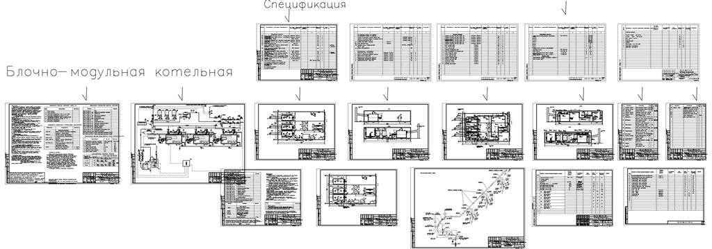 Чертеж Блочно-модульная котельная на газу 2,5 МВт