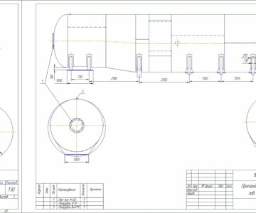 Чертеж Пропановоз NG 42