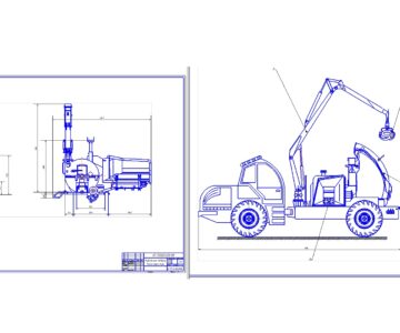 Чертеж Передвижная рубильная машина. Харвестр Амкодор 4к4