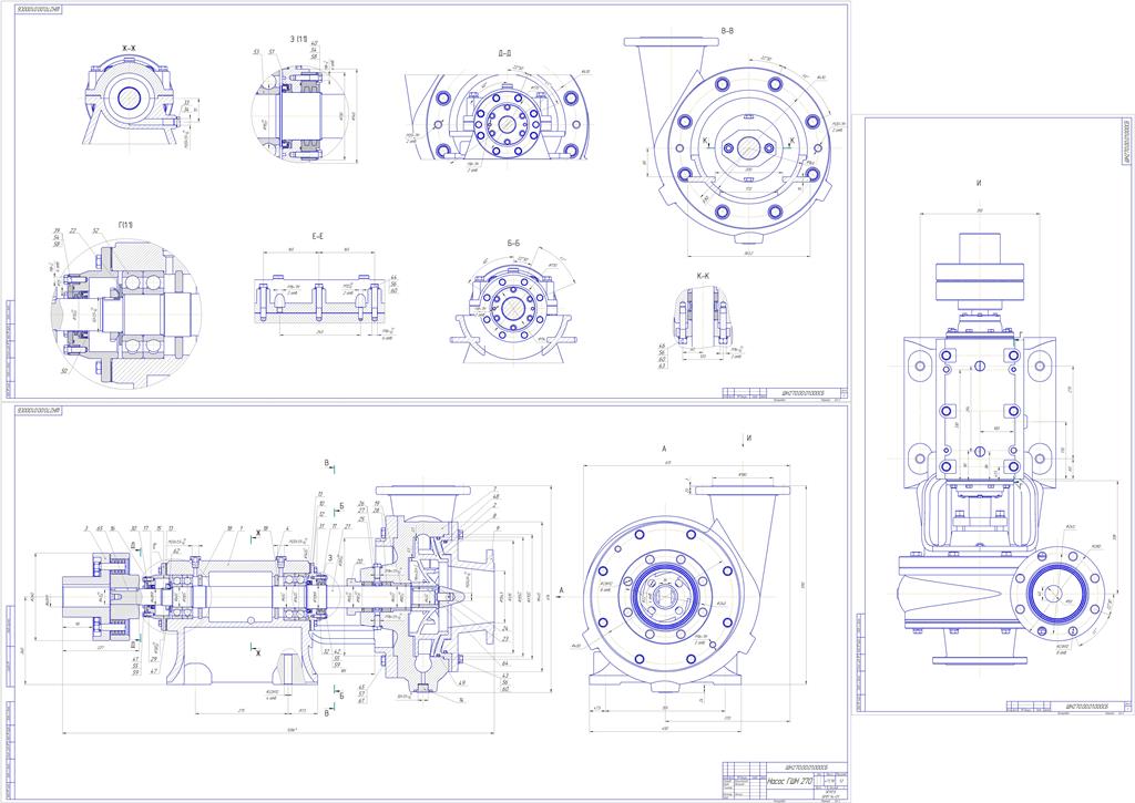 Чертеж Чертеж горизонтального шламового насоса ГШН-270